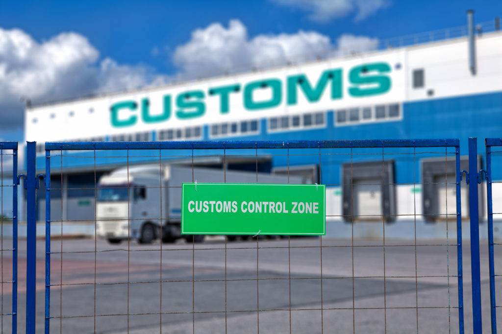 visual of customs front gate